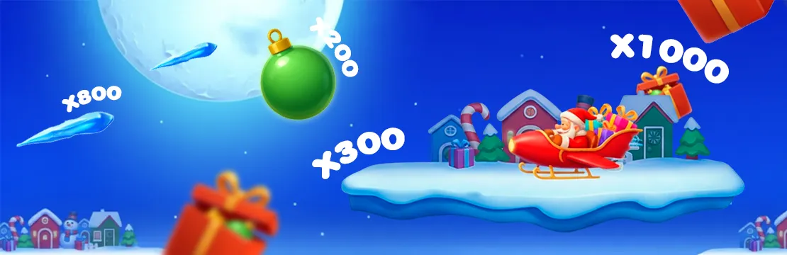 AviaMaster X-mas