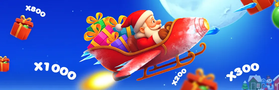 AviaMasters X-mas
